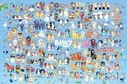 Buy Bluey - Characters - Reg Poster