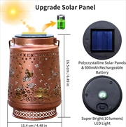 Buy 2-Pack Decorative Solar Butterfly Hanging Lantern - 11x11x17CM