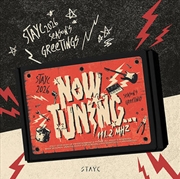 Buy Stayc - Now Tuning...111.2Mhz 2026 Season's Greetings