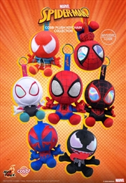 Buy Marvel - SpiderMan Cosbi Plush Keychain Collection (SENT AT RANDOM)
