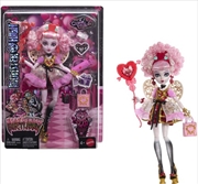Buy Monster High Scary Sweet Birthday Cupid Asteria Doll