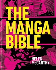 Buy The Manga Bible