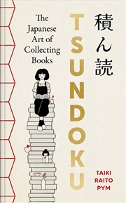 Buy Tsundoku