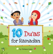 Buy 10 Du'As For Ramadan