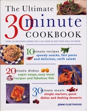 Buy Ultimate 30 Minute Cookbook