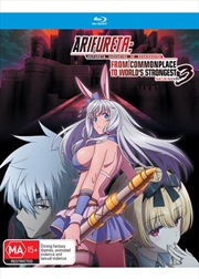 Buy Arifureta - From Commonplace To World's Strongest - Season 3