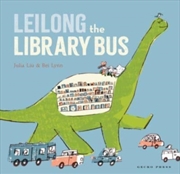 Buy Leilong The Library Bus