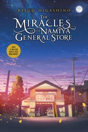 Buy Miracles Of The Namiya General