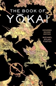 Buy Book Of Yokai