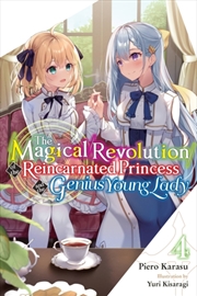 Buy Magical Revolution Of/Reincarn