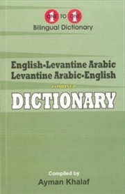 Buy Englishlevantine Arabic Levant