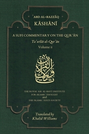 Buy Sufi Commentary On The Quran V