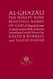 Buy Ninety Nine Beautiful Names Of