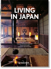 Buy Living In Japan 40th Annnivesa