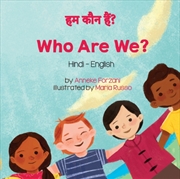 Buy Who Are We: Hindi-English
