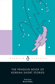 Buy Penguin Book Of Korean Short S