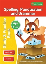 Buy Ks2 Spelling Grammar Punctuati