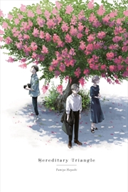 Buy Hereditary Triangle