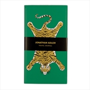 Buy Jonathan Adler Safari Pu Trave