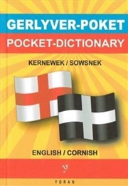 Buy Gerlyver-Pocket English/Cornis