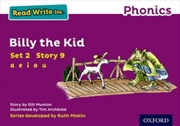 Buy Read Write Inc. Phonics Purple