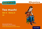 Buy Read Write Inc. Phonics Orange
