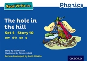 Buy Read Write Inc. Phonics Blue S
