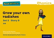 Buy Read Write Inc. Phonics Yellow