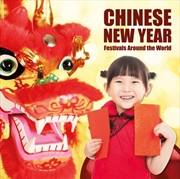 Buy Chinese New Year