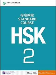 Buy Hsk Standard Course 2 - Textbook
