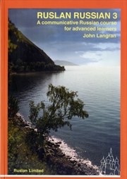 Buy Ruslan Russian 3 Course. With Free Audio Download : A Communicative Russian Course