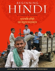 Buy Beginning Hindi : A Complete Course