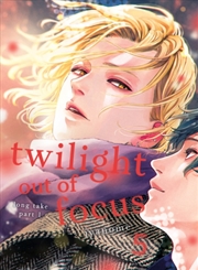 Buy Twilight Out Of Focus 5: Long Take Part 1