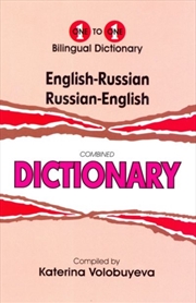 Buy One-To-One Dictionary : English-Russian & Russian English Dictionary