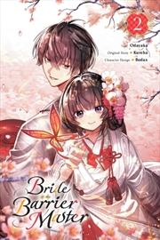 Buy Bride Of The Barrier Master, Vol. 2 (Manga)