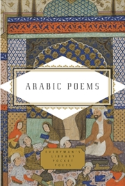 Buy Arabic Poems