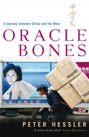 Buy Oracle Bones