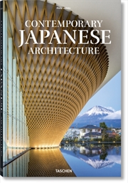 Buy Contemporary Japanese Architecture