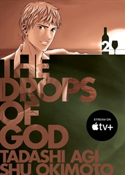Buy The Drops of God 2