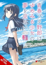 Buy Rascal Does Not Dream of a Dreaming Girl (manga)