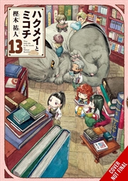 Buy Hakumei & Mikochi: Tiny Little Life in the Woods, Vol. 13