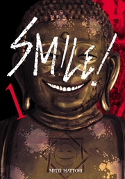 Buy Smile! Vol.1
