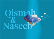 Buy Qismah & Naseeb
