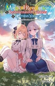 Buy The Magical Revolution of the Reincarnated Princess and the Genius Young Lady, Vol. 8.5 (novel)