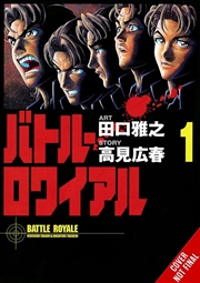 Buy Battle Royale Deluxe Edition, Vol. 1