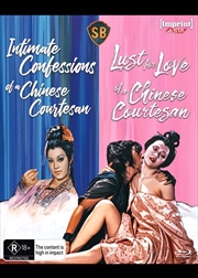 Buy Intimate Confessions Of A Chinese Courtesan / Lust For Love Of A Chinese Courtesan | Imprint Asia Co