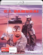 Buy G.I. Samurai - Limited Edition