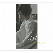 Buy Silk - Limited Edition