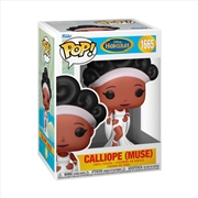 Buy Hercules (1997) - Calliope Pop! Vinyl