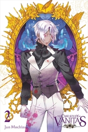 Buy The Case Study Of Vanitas, Vol. 2